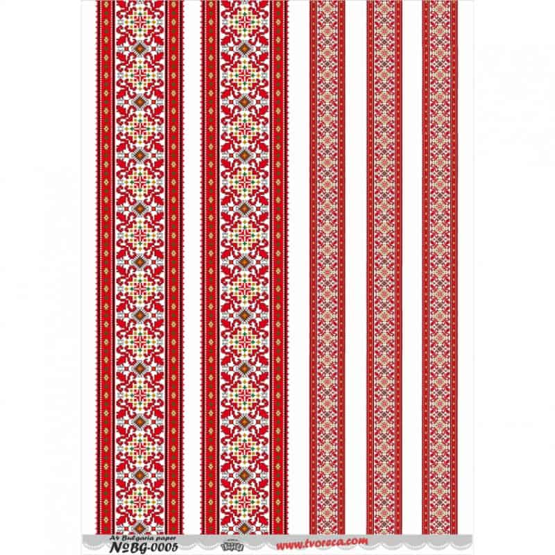 BG-0005 Decoupage-800x800